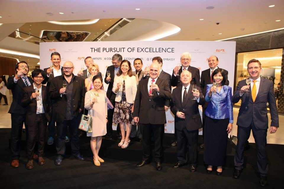 The Pursuit of Excellence